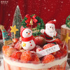 欢乐圣诞草莓蛋糕 | 草莓尖尖当然要送给您的心尖尖~~ 商品缩略图5