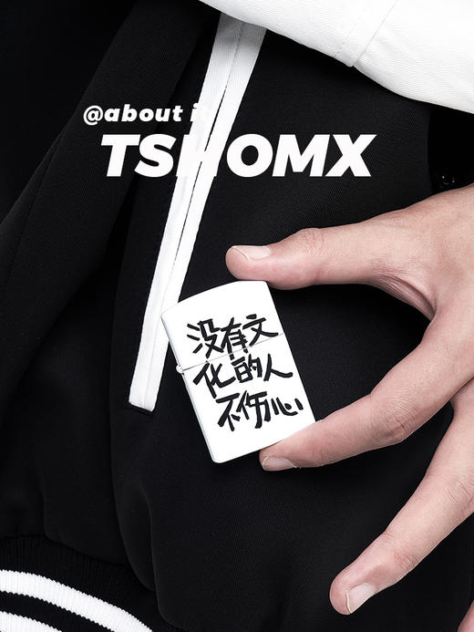 D-IMML-17-21一万道光打火机 商品图8