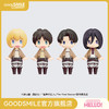 【GSC现货】HELLO! GOOD SMILE 阿明·阿诺德/艾伦·耶格尔/利威尔/三笠·阿克曼 进击的巨人 商品缩略图0