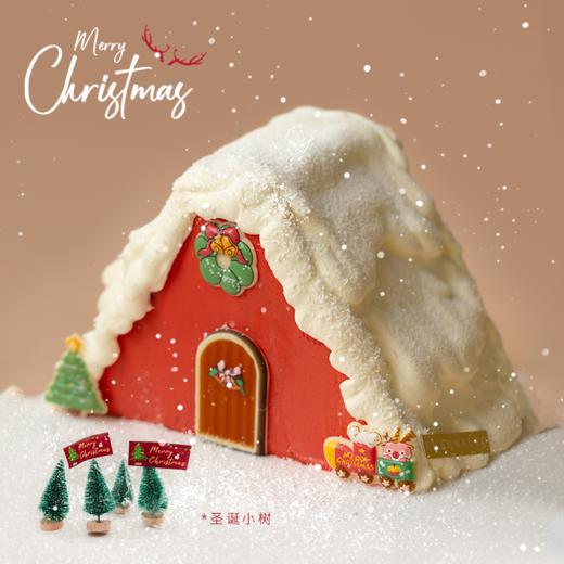 2024圣诞新品「小心愿 · 雪之屋」樱桃巧克力榛子脆脆味蛋糕｜随单含圣诞小树小礼物1份！ 商品图0