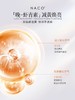 【老客专属福利】虾青素双抗弹润次抛精华液1.2ml*30支+烟酰胺美白淡斑次抛精华液1.2ml*30支（组合套组） 商品缩略图5