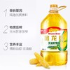 金龙鱼玉米胚芽油  5L/壶 商品缩略图0