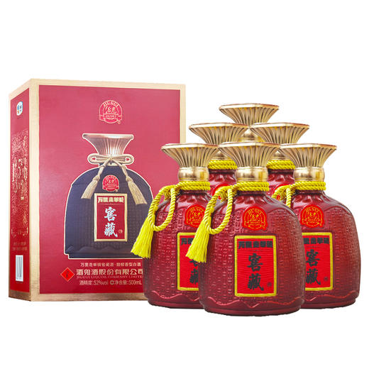 【年货节】 酒鬼 万里走单骑 窖藏 馥郁香型白酒 52度 500ml*6  整箱 商品图2