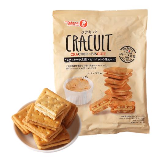 宝制果 花生奶油味 夹心饼干 100g/袋 商品图0