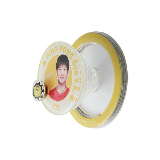 【如“颖”随形】乒乓球系列孙颖莎款手机气囊支架AQAV021-1 商品图2