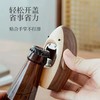 E-THE APE 鲨鱼开瓶器/瓶起子 胡桃木+枫木 创意个性可爱桌面摆件 商品缩略图5