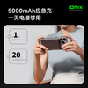 【仅拆封】IDMIX磁吸充电宝适苹果16轻薄卡片式无线充电苹果背夹电池PD20W背贴轻薄迷你便携移动电源5000毫安 商品缩略图8