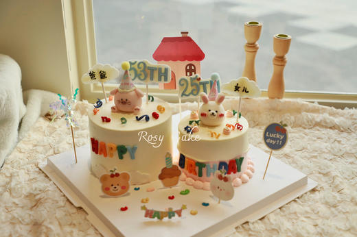 双拼生肖款 商品图0