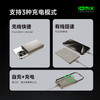 【仅拆封】IDMIX磁吸充电宝适苹果16轻薄卡片式无线充电苹果背夹电池PD20W背贴轻薄迷你便携移动电源5000毫安 商品缩略图7