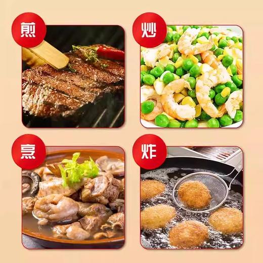 金龙鱼黄金比例植物调和油 5L/壶 商品图3