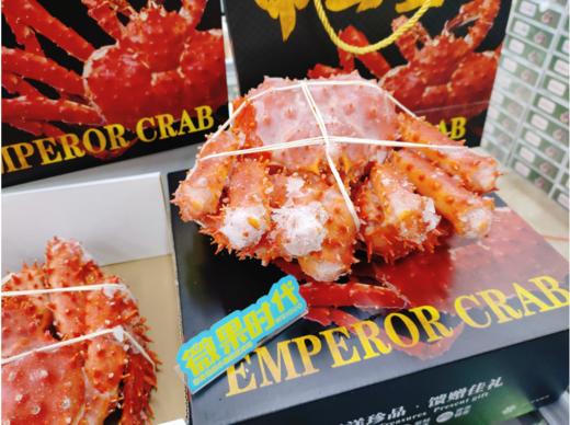 帝王蟹礼盒 商品图1