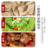 【好品质 看材料】上水井5度铁皮瓶装老陈醋280ml起 山西特产 家用调味品 商品缩略图1