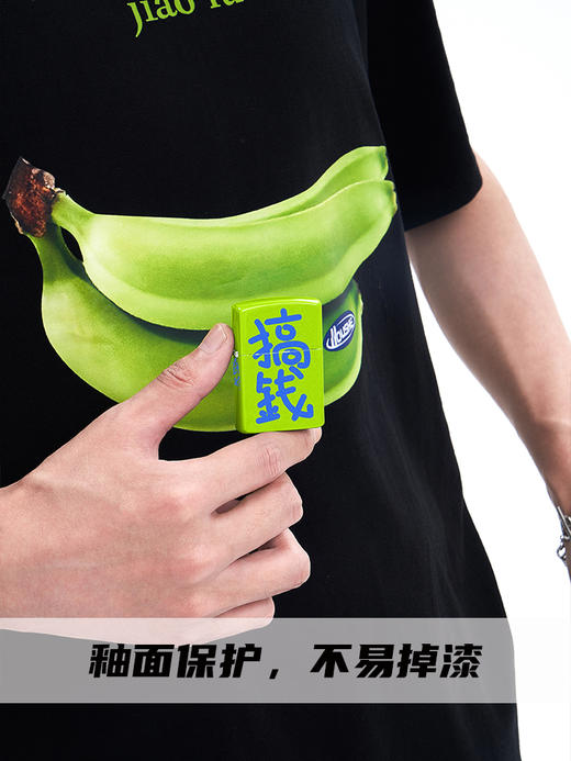 D-IMML-17-21一万道光打火机 商品图7