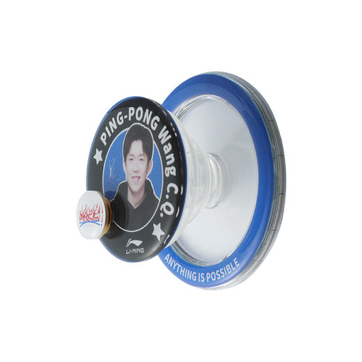 【“钦”云直上】乒乓球系列王楚钦款手机气囊支架AQAV021-2 商品图2