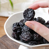 北纬纯净食品|38°新疆特产圆粒黑葡萄干黑加仑罐装干果零食玫瑰香提子干 商品缩略图1