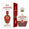 [白酒]山庄皇家窖藏彩瓷38度500ml 商品缩略图0