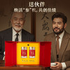 雷允上直营 | 加拿大西洋参片120g（60g*2罐， 直径约1.2-1.4cm）/礼盒 人参皂苷含片 商品缩略图3
