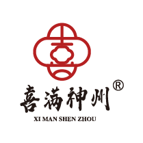 喜满神州
