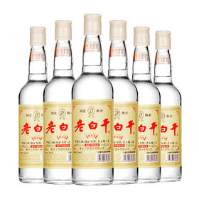 [老白干]62度-河北衡水酒高度纯粮食酒老白干香型白酒整箱6瓶装特产