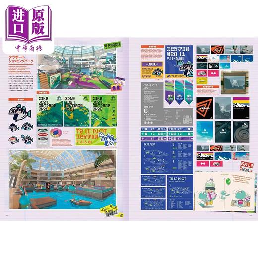 【中商原版】设定集 蛮颓Walker By 斯普拉遁3 喷射战士 日文原版 商品图3