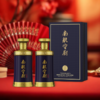 南航空厨（卓越版）酱香酒*2瓶 商品缩略图0