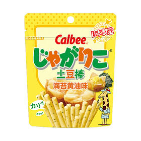 Calbee牌海苔黄油味土豆棒52g/袋