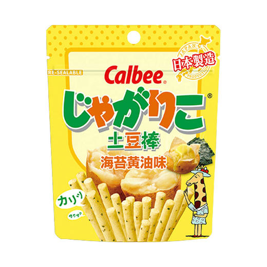 Calbee牌海苔黄油味土豆棒52g/袋 商品图0