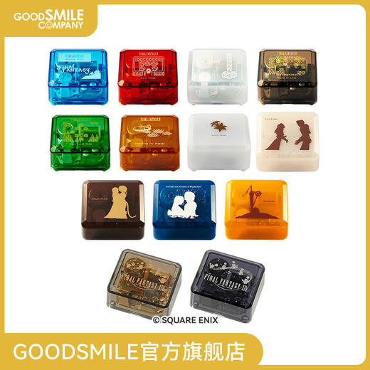 【GSC补款】最终幻想 八音盒 多款可选 商品图0