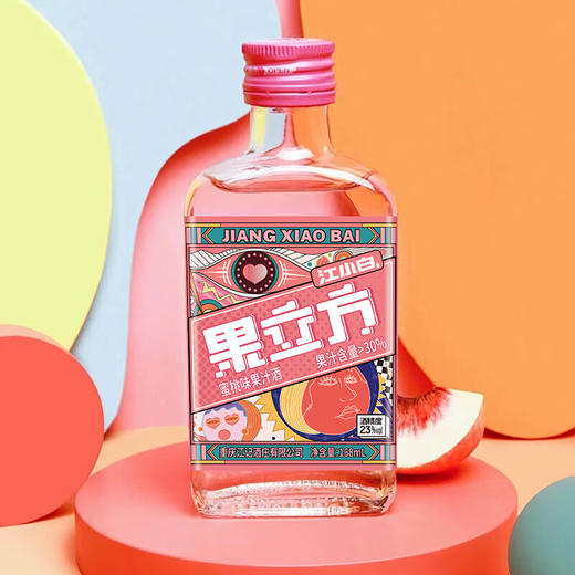 江小白果立方白酒多口味168ml 商品图4