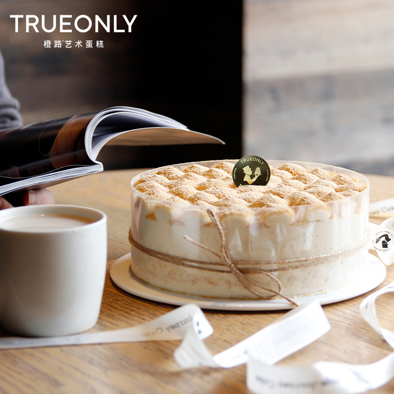 【豆乳麻薯千层】浓香拉丝 馥郁香甜