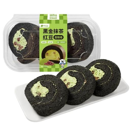 【鲜奶】糕小生黑金抹茶红豆卷|冷藏保存 商品图0