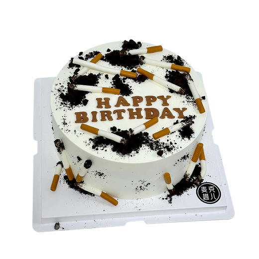 香烟蛋糕B款-百分百 商品图0