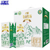 【有机认证】欧亚苍山牧场全脂有机纯牛奶250g*12盒 商品缩略图1
