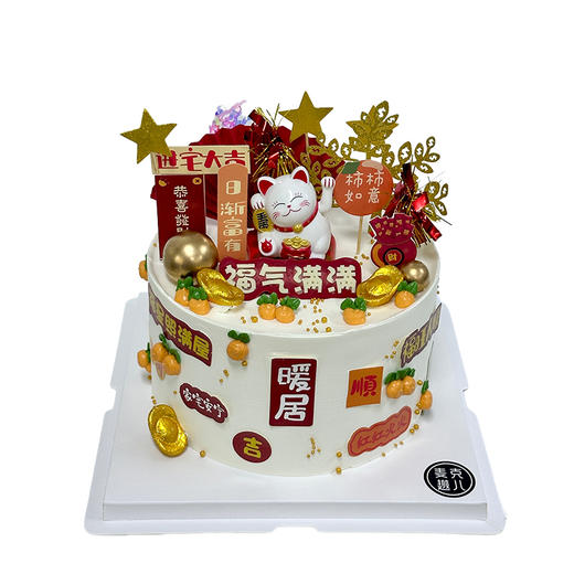 招财猫B款-百分百 商品图0