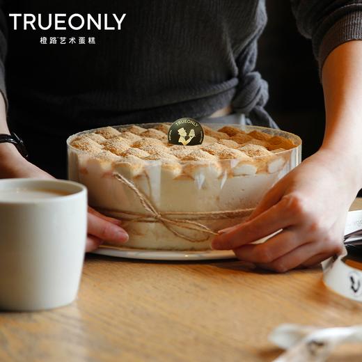 【豆乳麻薯千层】浓香拉丝 馥郁香甜 商品图2