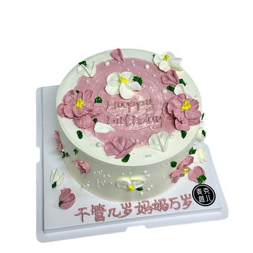 梵花理-百分百 商品图0