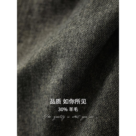 COCOBELLA奢感老钱风精纺花纱西装女25春品质休闲西服SI7029 商品图3