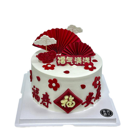 如意-百分百 商品图0