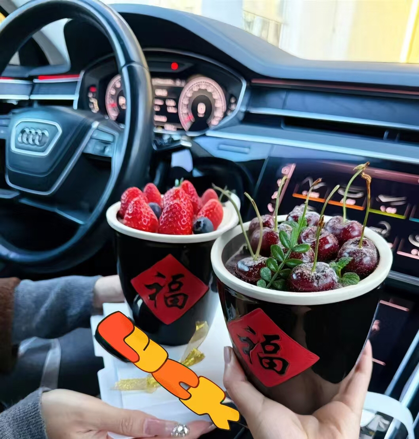 福缸蛋糕——福气满满，人手一杯