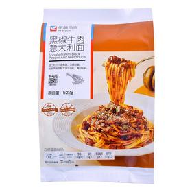 伊藤品质黑椒牛肉意大利面 522g/袋