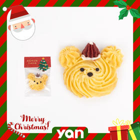 小款圣诞帽泰迪熊饼干（原味）
