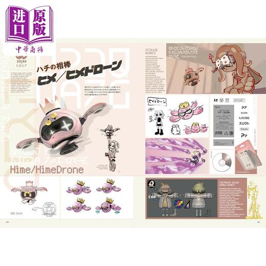 【中商原版】设定集 蛮颓Walker By 斯普拉遁3 喷射战士 日文原版 商品图2