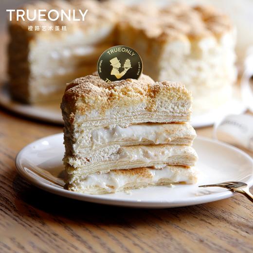 【豆乳麻薯千层】浓香拉丝 馥郁香甜 商品图3