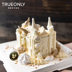 【慕斯城堡】梦幻国度 落入凡间的公主