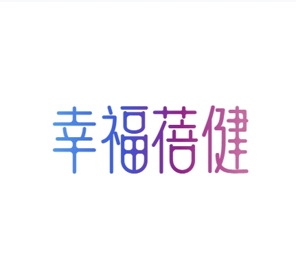 店铺logo