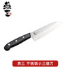 燕三不锈钢三德刀牛刀菜刀水果刀厨师刀【不支持补差，非质量问题不退不换】S 商品缩略图2