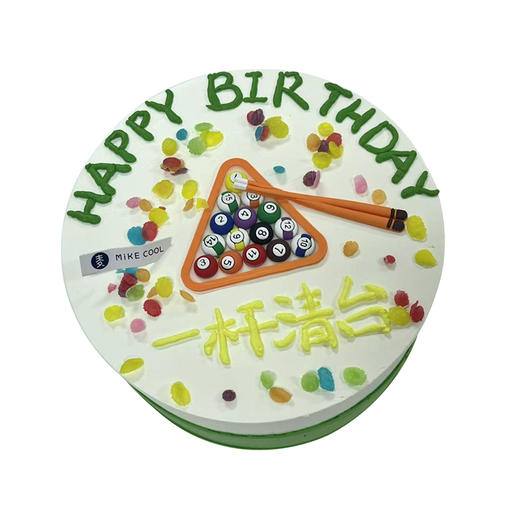 一杆清台-百分百 商品图0