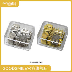 【GSC补款】最终幻想14 交响乐八音盒 Night in the Brume/Torn from the Heavens