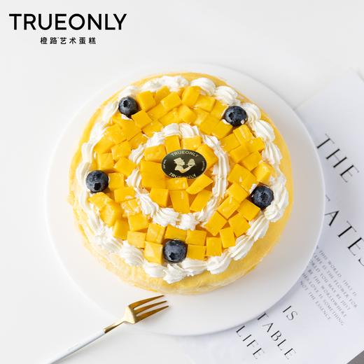 【芒果千层】层层叠叠的口感倍增幸福 商品图2