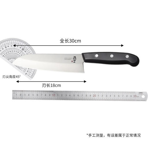 燕三不锈钢三德刀牛刀菜刀水果刀厨师刀【不支持补差，非质量问题不退不换】S 商品图5